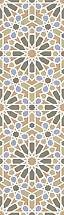 Alhambra Green Mexuar (8430828308057) 29,75x99,55