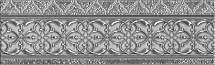 Alhambra Silver Cenefa (8430828305131) 9X29,75